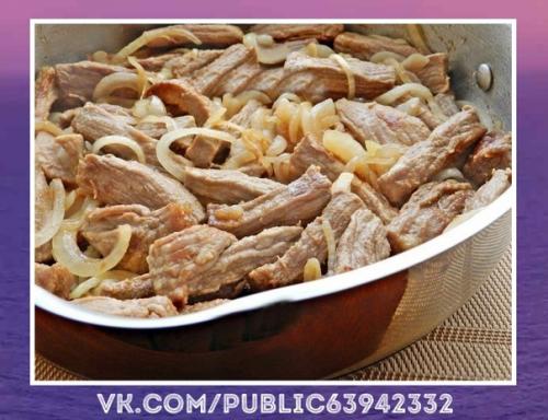 Отличная идея! Мясо тушенное со сметаной. 02 Отличная идея! Мясо тушенное со сметаной. 02