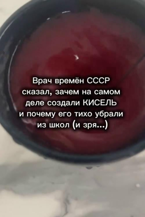Старый советский врач сказал фразу, от которой в столовой реально повисла тишинa: 
