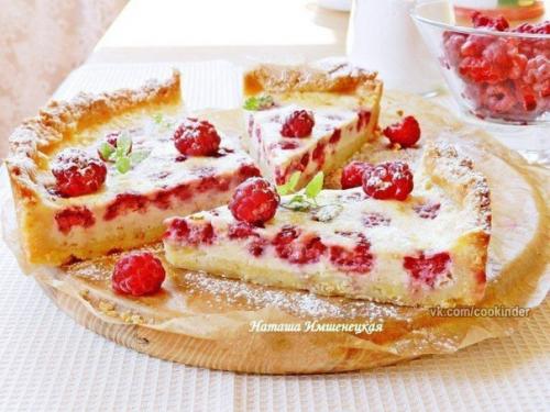 Песочный пирог с малиной. 01