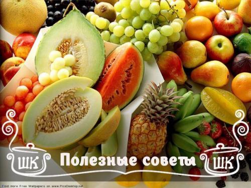 18 кулинарных секретов? 

