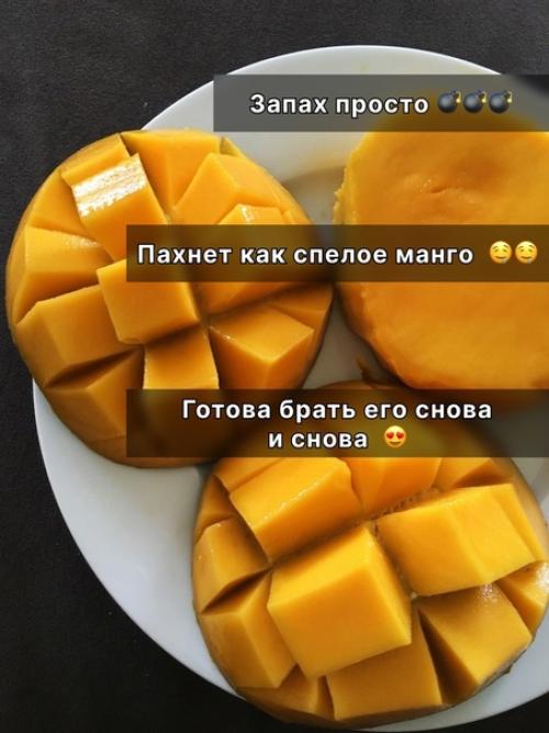 Я только вдохнула аромат, и меня унесло куда-то в Таиланд! 01