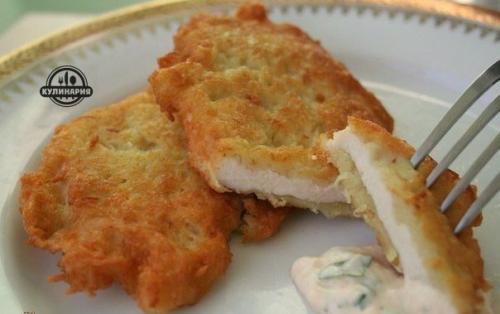 Куриная отбивная в картофельном кляре.