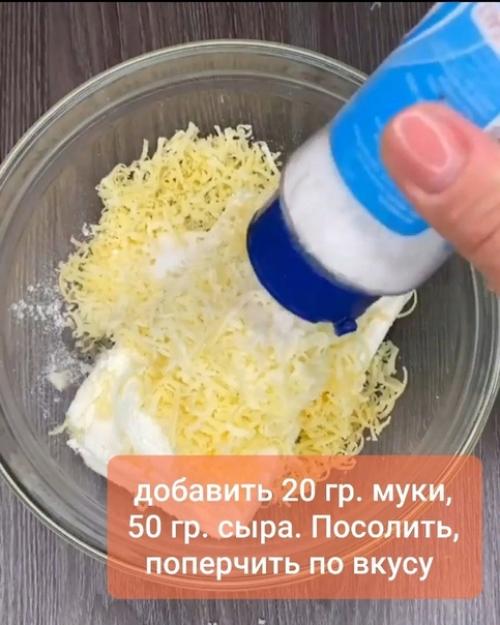 Быстрое а-ля хачапури по - аджарски. 02