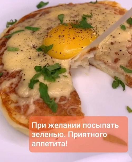 Быстрое а-ля хачапури по - аджарски. 05