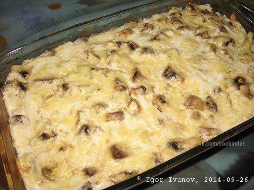 Куриная запеканка с грибами. Куриная запеканка с грибами.