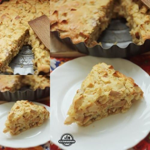 Шарлотка с яблоками.