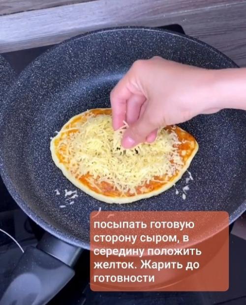 Быстрое а-ля хачапури по - аджарски. 04