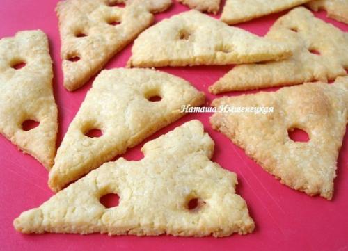 Сырное печенье.   Любителям сыра рекомендую рецепт хрустящего сырного печенья. 08