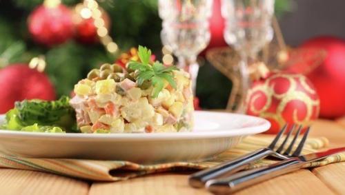 Меню для праздничного стола.