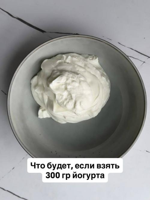 То, что нужно для стройной талии! 
