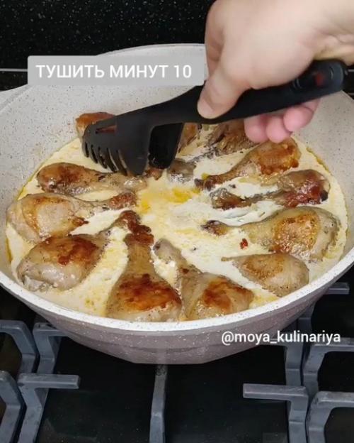 Курочка в СМЕТАНЕ. Самая нежная и ароматная получается. 06