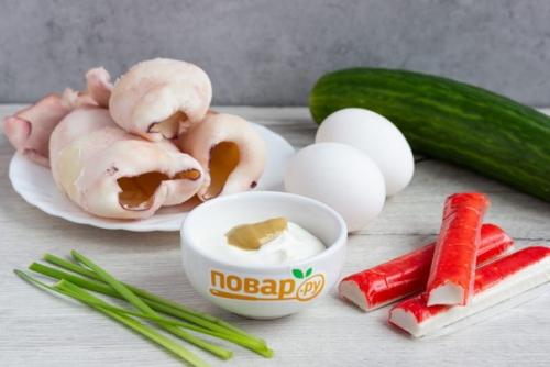 Салат Медуза.  Ингредиенты: 01