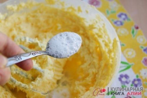 Пирожное песочное. Автор Алия. 02