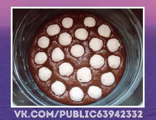 Мы превосходный рецепт подготовили. 04 Мы превосходный рецепт подготовили. 04