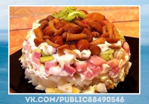 Невероятно вкусно.  Топ - 9 самых вкусных слоеных салатов. 04