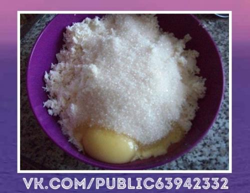 Мы превосходный рецепт подготовили. 01 Мы превосходный рецепт подготовили. 01