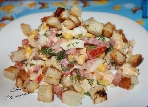 Топ - 10 лучший салатов. 08