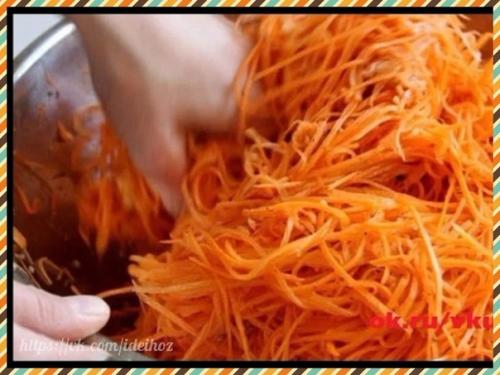 Самая вкусная морковь по-корейски.