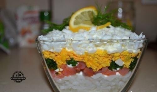 Салат Самая Нежность.