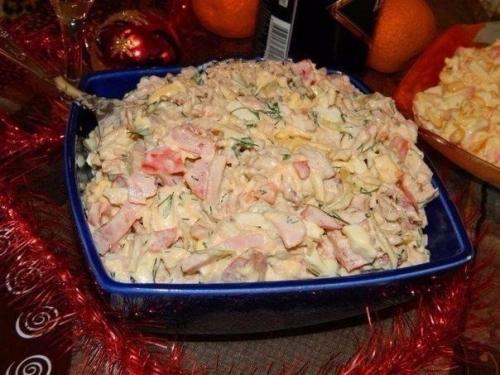 Салат Праздничный?   Ингредиенты: 05