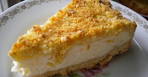 Ватрушка Королевская.  Ингредиенты: