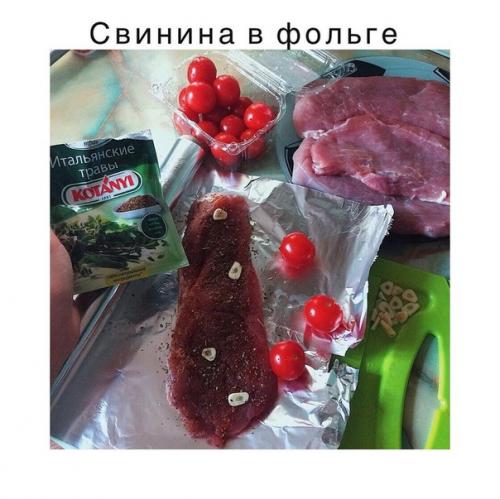 Сочные отбивные в духовке. Сочные отбивные в духовке.