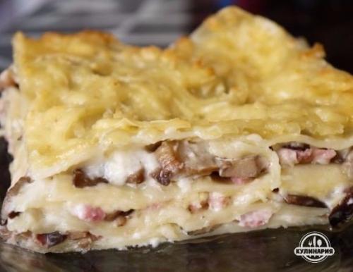 Лазанья с ветчиной и грибами. 08