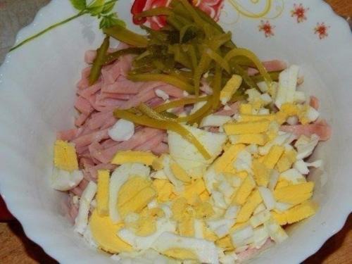 Салат Праздничный?   Ингредиенты: 02