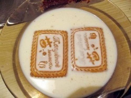 Быстрый тортик Домик? 03