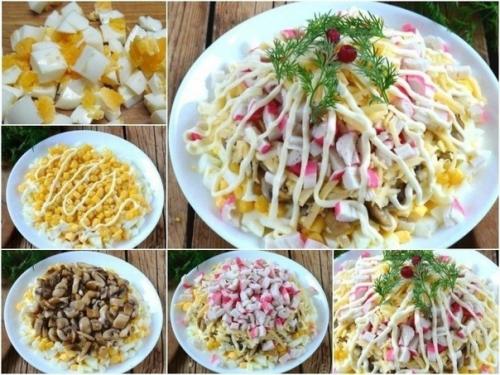 Салат Подкаблучник.  Ингредиенты: