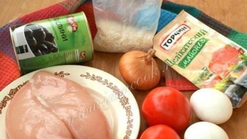 Салат снегирь.  Ингредиенты: 01