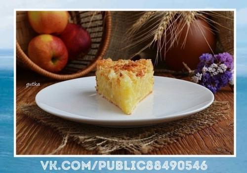 Очень вкусно.  Творожной пиpог c яблoками и кокоcовой карамeлью. 07