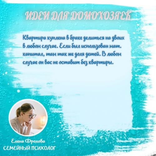 Здравствуйте.  Мой муж тиран, пьет и поднимает на меня руку.