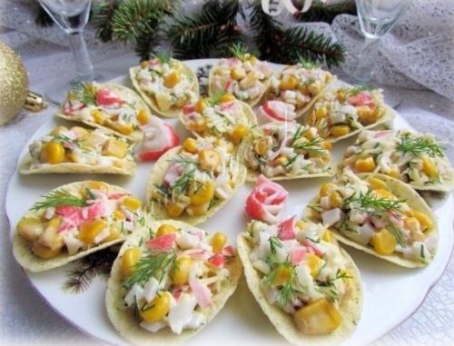 Запомни и никогда не забывай! 04