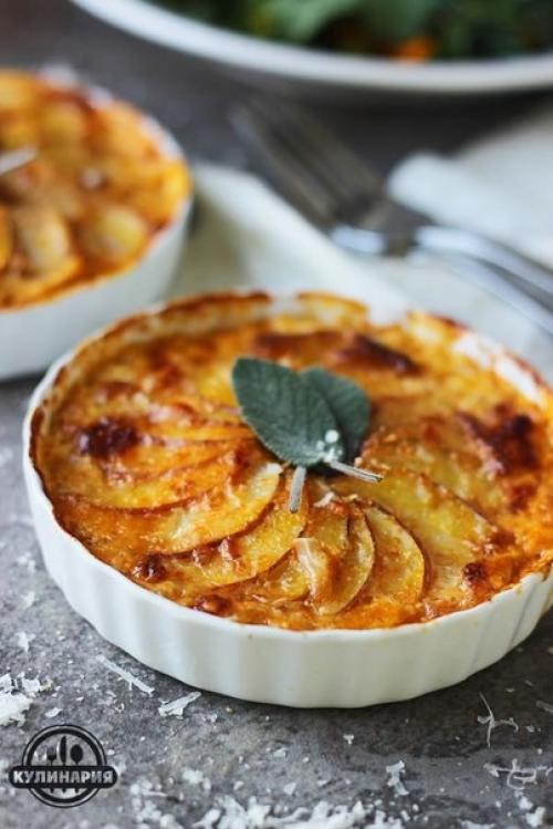 Тыквенно - картофельный гратен.