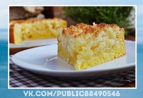 Очень вкусно.  Творожной пиpог c яблoками и кокоcовой карамeлью.