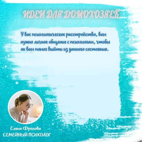 Здравствуйте!  Недавно родила второго ребёнка.