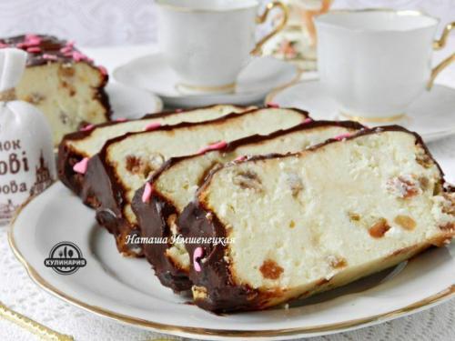 Львовский сырник.  Ингредиенты: