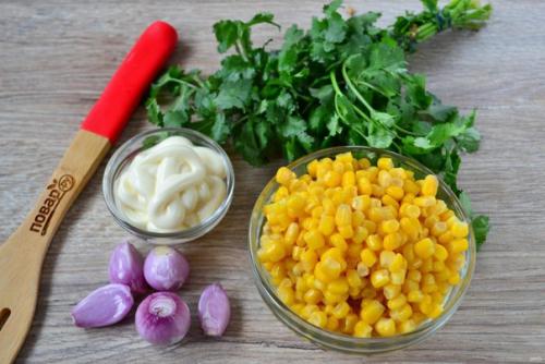 Салат Кукурузный мир. 01