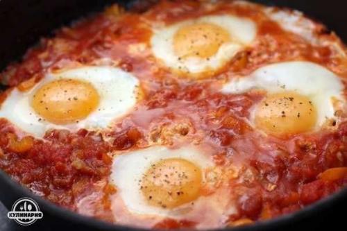 Шакшука.  Вам потребуется: 05