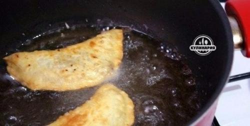 Чебуреки Кримские.  Ингредиенты: 07