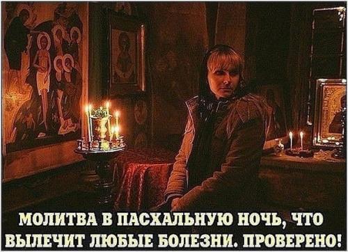 Пригодится всем, берите на заметку.