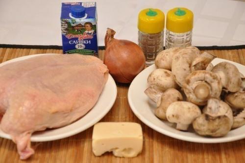 Куриные Бомбочки. Буду готовить ещё не раз? 01 Куриные Бомбочки. Буду готовить ещё не раз? 01