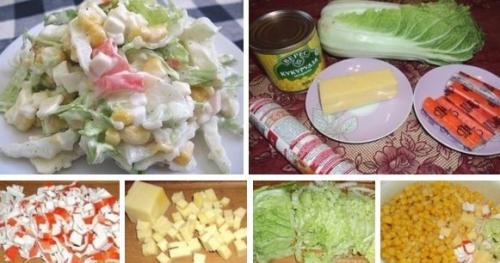 Салат с пекинской капустой и крабовыми палочками.