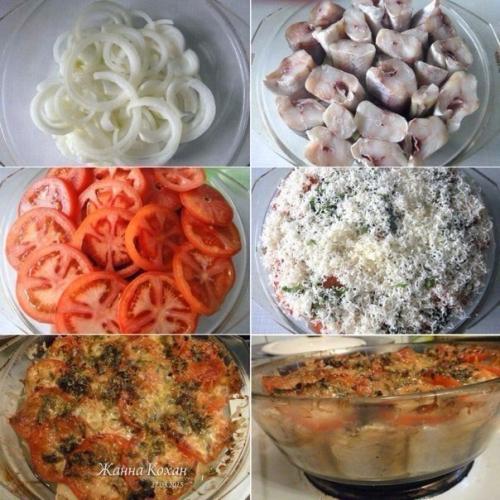 Рыба, запечённая с помидорами и сыром.