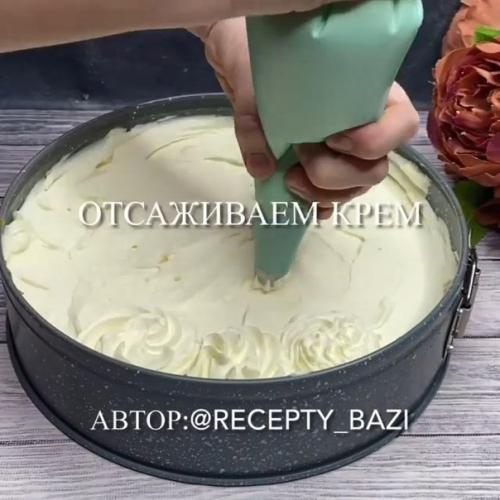 Англии скии тортик баноффи паи. 04