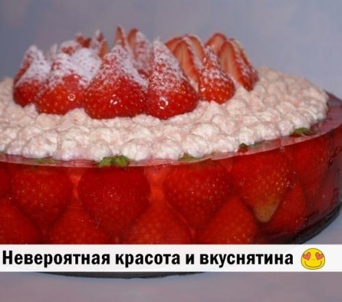 Клубнично - малиновый торт.