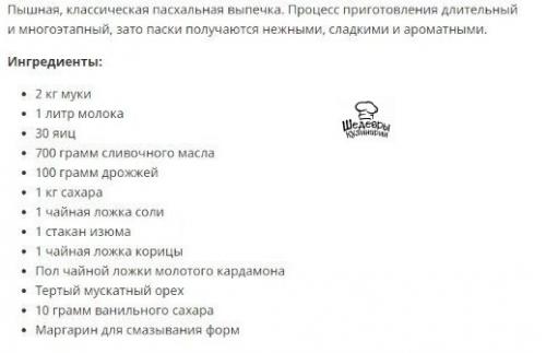 Мы приводим вещи в ПОРЯДОК. 01 Мы приводим вещи в ПОРЯДОК. 01