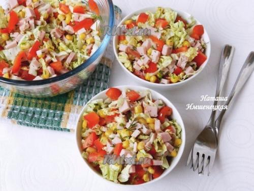 Топ - 8 самых вкусных салатов с ветчиной? 07