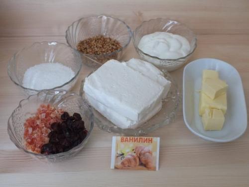 Пасха с орехами. 01